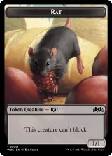 ネズミ/RAT 【英語版】 [WOE-トークン]