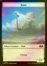 [FOIL] 鳥/BIRD 【英語版】 [WOE-トークン]