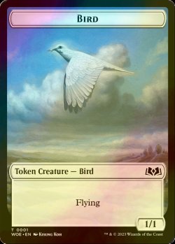 画像1: [FOIL] 鳥/BIRD 【英語版】 [WOE-トークン]