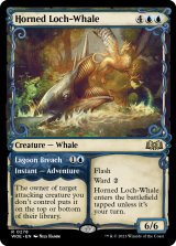 有角の湖鯨/Horned Loch-Whale (ショーケース版) 【英語版】 [WOE-青R]