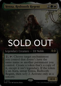 画像1: 赤歯の執政、イェナ/Yenna, Redtooth Regent (拡張アート版) 【英語版】 [WOE-金R]
