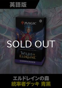 エルドレインの森 英語版 統率者デッキ Fae Dominion