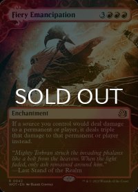 [FOIL] 焦熱の解放/Fiery Emancipation (ショーケース版) 【英語版】 [WOT-赤R]
