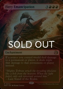 画像1: [FOIL] 焦熱の解放/Fiery Emancipation (ショーケース版) 【英語版】 [WOT-赤R]