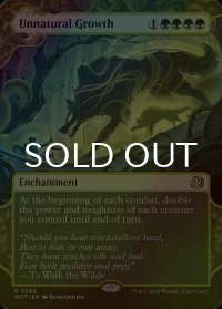 [FOIL] 不自然な成長/Unnatural Growth (ショーケース版) 【英語版】 [WOT-緑R]