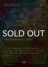 [FOIL] 苦花/Bitterblossom (全面アート版) 【英語版】 [WOT-黒MR]