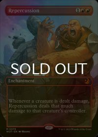 [FOIL] 反動/Repercussion (全面アート版) 【英語版】 [WOT-赤MR]