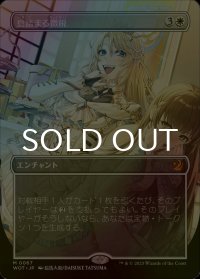 [FOIL] 息詰まる徴税/Smothering Tithe (全面アート版) 【日本語版】 [WOT-白MR]
