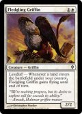 巣立つグリフィン/Fledgling Griffin 【英語版】 [WWK-白C]