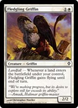 巣立つグリフィン/Fledgling Griffin 【英語版】 [WWK-白C]