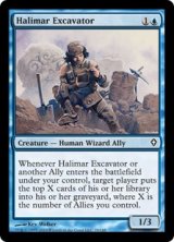 ハリマーの採掘者/Halimar Excavator 【英語版】 [WWK-青C]