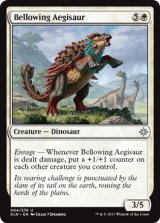 吠えるイージサウルス/Bellowing Aegisaur 【英語版】 [XLN-白U]