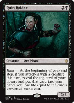 画像1: 遺跡の略奪者/Ruin Raider 【英語版】 [XLN-黒R]