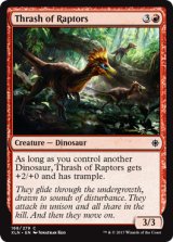 猛竜の群れ/Thrash of Raptors 【英語版】 [XLN-赤C]