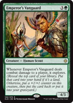 画像1: 皇帝の先兵/Emperor's Vanguard 【英語版】 [XLN-緑R]