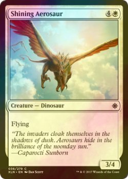 画像1: [FOIL] 輝くエアロサウルス/Shining Aerosaur 【英語版】 [XLN-白C]