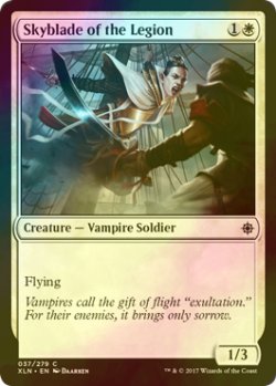 画像1: [FOIL] 軍団の飛び刃/Skyblade of the Legion 【英語版】 [XLN-白C]