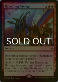 [FOIL] 反復連射/Repeating Barrage 【英語版】 [XLN-赤R]