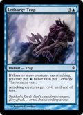 無気力の罠/Lethargy Trap 【英語版】 [ZEN-青C]