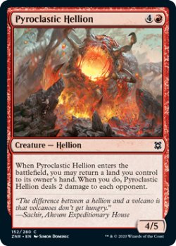 画像1: 火砕のヘリオン/Pyroclastic Hellion 【英語版】 [ZNR-赤C]
