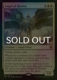 [FOIL] 運命の天使/Angel of Destiny 【英語版】 [ZNR-白MR]