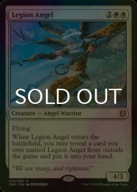 [FOIL] 軍団の天使/Legion Angel 【英語版】 [ZNR-白R]