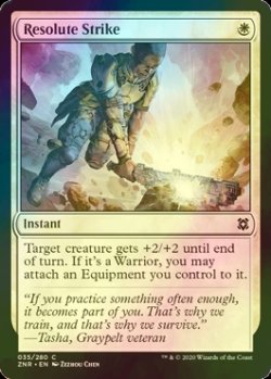 画像1: [FOIL] 毅然たる一撃/Resolute Strike 【英語版】 [ZNR-白C]
