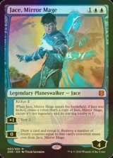 [FOIL] 鏡映魔道士、ジェイス/Jace, Mirror Mage 【英語版】 [ZNR-青MR]