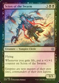 画像1: [FOIL] 群れの末裔/Scion of the Swarm 【英語版】 [ZNR-黒U]