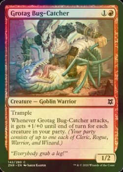 画像1: [FOIL] グロータグの虫捕り/Grotag Bug-Catcher 【英語版】 [ZNR-赤C]