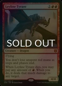 [FOIL] 力線の暴君/Leyline Tyrant 【英語版】 [ZNR-赤MR]