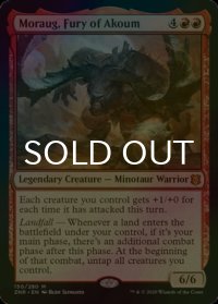 [FOIL] アクームの怒り、モラウグ/Moraug, Fury of Akoum 【英語版】 [ZNR-赤MR]