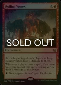 [FOIL] 乱動する渦/Roiling Vortex 【英語版】 [ZNR-赤R]