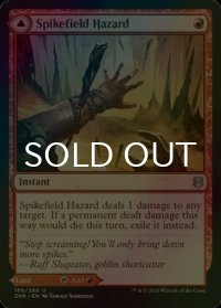 [FOIL] 棘平原の危険/Spikefield Hazard 【英語版】 [ZNR-赤U]