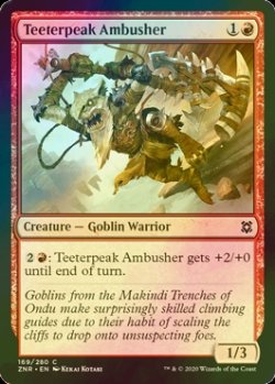 画像1: [FOIL] ぐらつく峰の伏兵/Teeterpeak Ambusher 【英語版】 [ZNR-赤C]