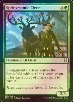 画像1: [FOIL] 春衣の僧侶/Springmantle Cleric 【英語版】 [ZNR-緑U]