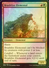 [FOIL] 山火事の精霊/Brushfire Elemental 【英語版】 [ZNR-金U]