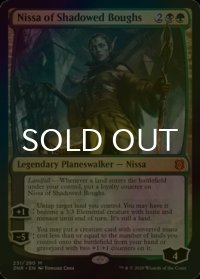 [FOIL] 影さす太枝のニッサ/Nissa of Shadowed Boughs 【英語版】 [ZNR-金MR]