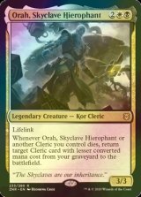 [FOIL] スカイクレイブの秘儀司祭、オラー/Orah, Skyclave Hierophant 【英語版】 [ZNR-金R]