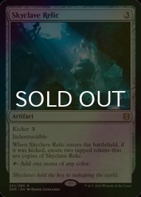 [FOIL] スカイクレイブの秘宝/Skyclave Relic 【英語版】 [ZNR-灰R]