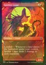 [FOIL] 火吐きラガーク/Spitfire Lagac (ショーケース版) 【英語版】 [ZNR-赤C]