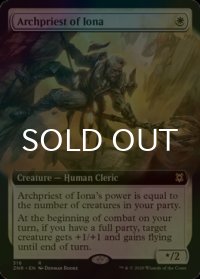 [FOIL] イオナの大司祭/Archpriest of Iona (拡張アート版) 【英語版】 [ZNR-白R]