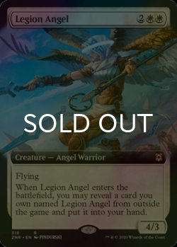 画像1: [FOIL] 軍団の天使/Legion Angel (拡張アート版) 【英語版】 [ZNR-白R]