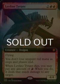 [FOIL] 力線の暴君/Leyline Tyrant (拡張アート版) 【英語版】 [ZNR-赤MR]