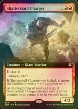 [FOIL] 髑髏砕きの突撃者/Shatterskull Charger (拡張アート版) 【英語版】 [ZNR-赤R]