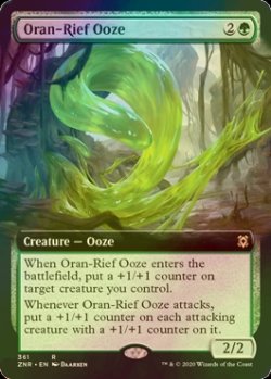 画像1: [FOIL] オラン＝リーフの軟泥/Oran-Rief Ooze (拡張アート版) 【英語版】 [ZNR-緑R]