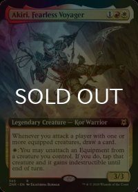[FOIL] 恐れなき探査者、アキリ/Akiri, Fearless Voyager (拡張アート版) 【英語版】 [ZNR-金R]