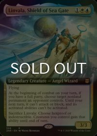 [FOIL] 海門の擁護者、リンヴァーラ/Linvala, Shield of Sea Gate (拡張アート版) 【英語版】 [ZNR-金R]