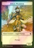 [FOIL] 天使・戦士/ANGEL WARRIOR 【英語版】 [ZNR-トークン]