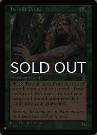 隠遁ドルイド/Hermit Druid 【英語版】 [STH-緑List]